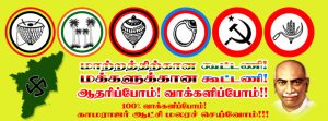 FB Cover Picture