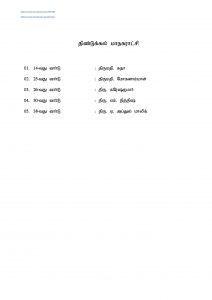 file-page10