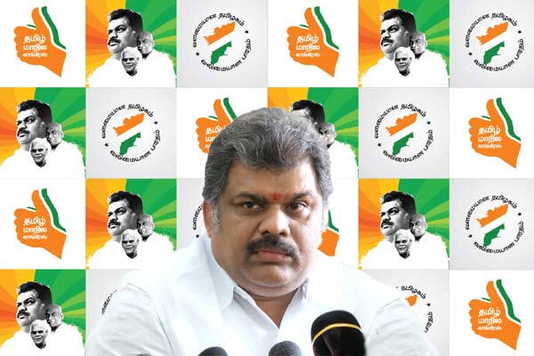 gk vasan press meet,gk vasan news,gk vasan photos,gk vasan press release,gk vasan interview,gk vasan press information,gk vasan tamil nadu