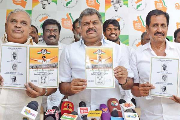, கோவை தங்கம், விடியல் சேகர், மாணவ-மாணவிகளுக்கு தனி பேருந்து வசதி, சட்ட மேலவை, அனைத்து கிராமங்களிலும் பொது கழிப்பிடம், ரேஷன் கார்டு ‘ஸ்மார்ட்’ கார்டாக வழங்கப்படும், சிவாஜிக்கு மணி மண்டபம், பாரத ரத்னா விருது, திருக்குறள் தேசிய நூலாக்கப்படும், தாழ்த்தப்பட்டவர்கள், பழங்குடியினவருக்கு இட ஒதுக்கீடு, கனிம வள கொள்ளைகள், ஏழை மாணவர்களுக்கான கல்வி கடன் ரத்து, புதிய கல்வி திட்டம், பூரண மதுவிலக்கு அமுல்படுத்தப்படும், மது ஆலைகள் மூடப்படும், டாஸ்மாக் ஊழியர்களுக்கு மாற்றுவேலை, மதுவால் பாதிக்கப்பட்டவர்களுக்கு மறுவாழ்வு மையம்