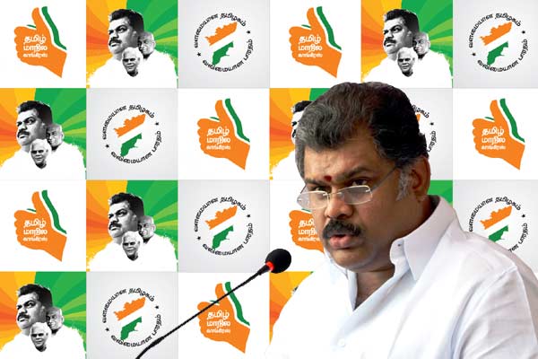 vasan press meet,vasan news,vasan latest photos,gk vasan latest news,gk vasan election news,gk vasan party news,gk vasan party images,gk vasan election campaign,gk vasan press meet