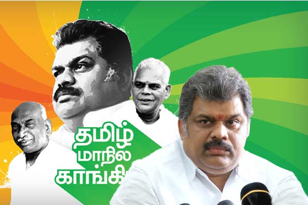 gk vasan hd images,gk kvasan wallpaper,gk vasan photos,gk vasan screensaver,gk vasan posters,gk vasan flex designs,gk vasan flex banners,gk vasan lithoes,gk vasan high quality images